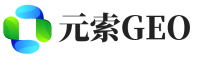 即墨区元索GEO